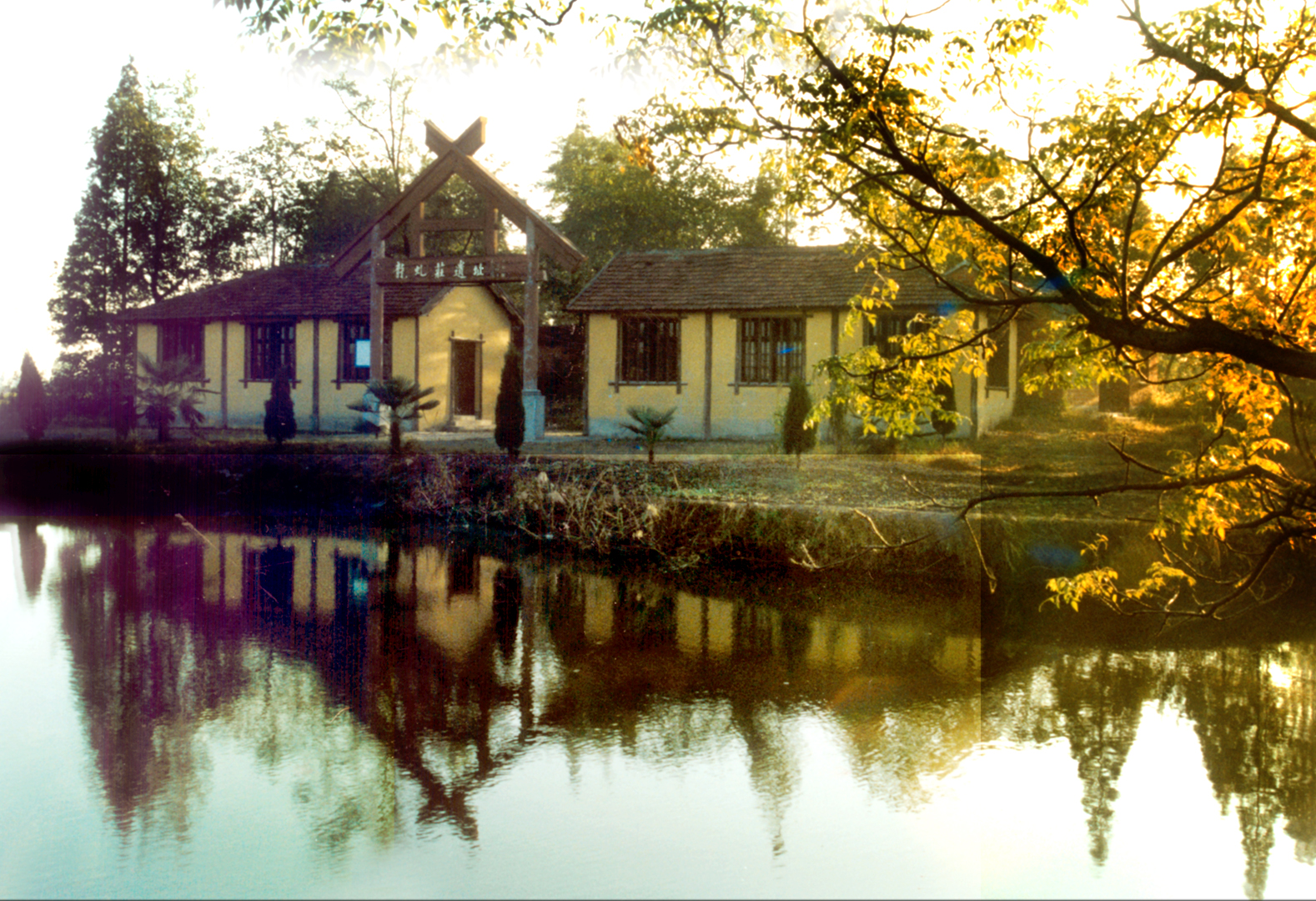 最易读错的100个汉字,古代容易读错的字