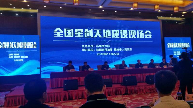 你的农业项目如果与以下政策相符，就可申请最高2000万元的补贴！