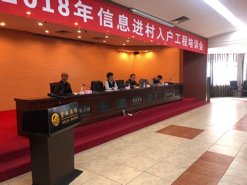 你的农业项目如果与以下政策相符，就可申请最高2000万元的补贴！