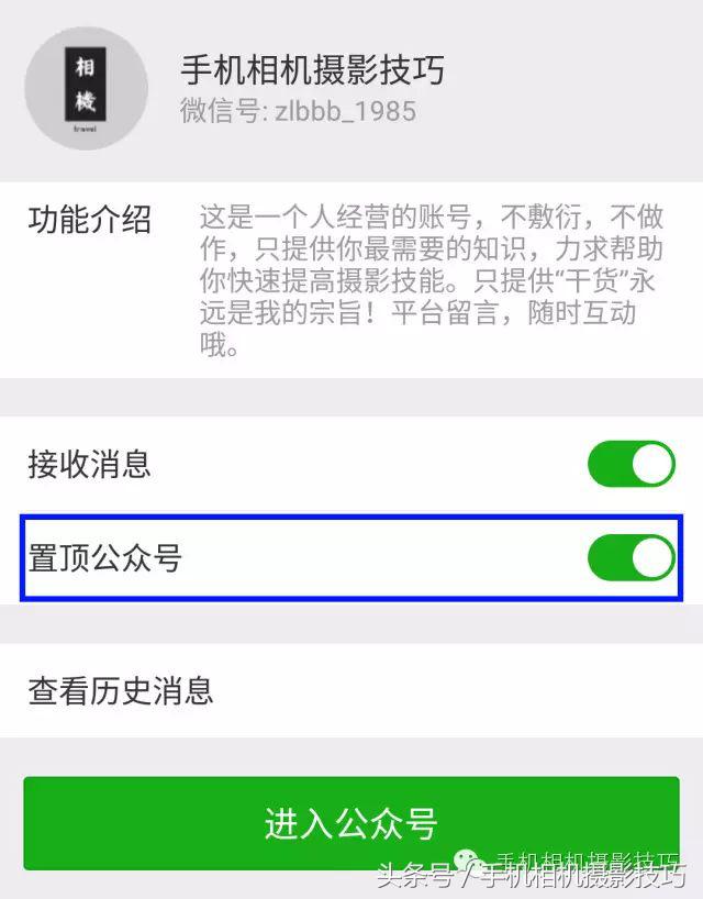奥地利百年城堡,奥地利600年古堡