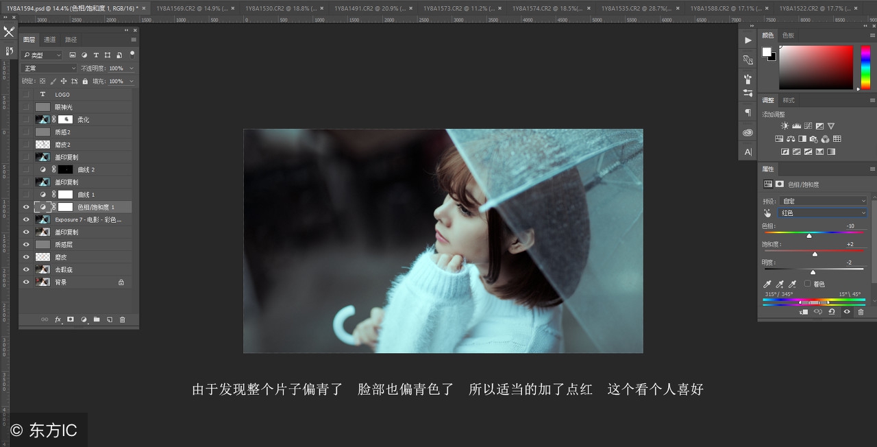 淘宝天猫装修如何全屏,淘宝天猫店铺装修