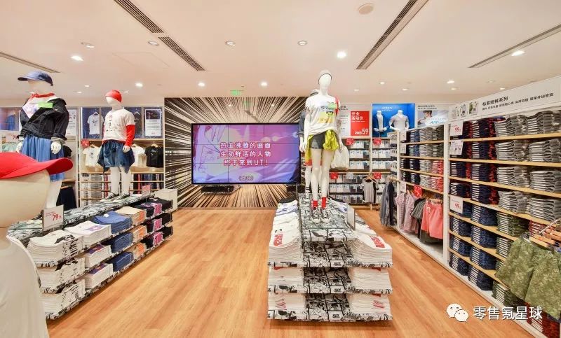 优衣库新零售变革最新的时间,优衣库如何转型新零售