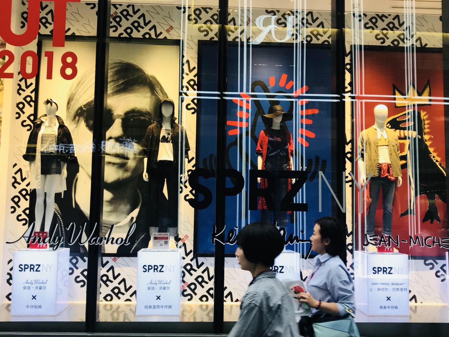 优衣库新零售变革最新的时间,优衣库如何转型新零售