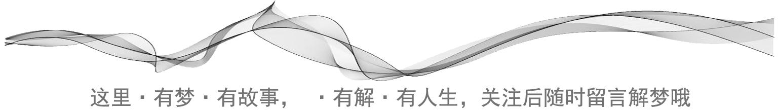 解梦做梦有小孩子,小孩梦到孙悟空