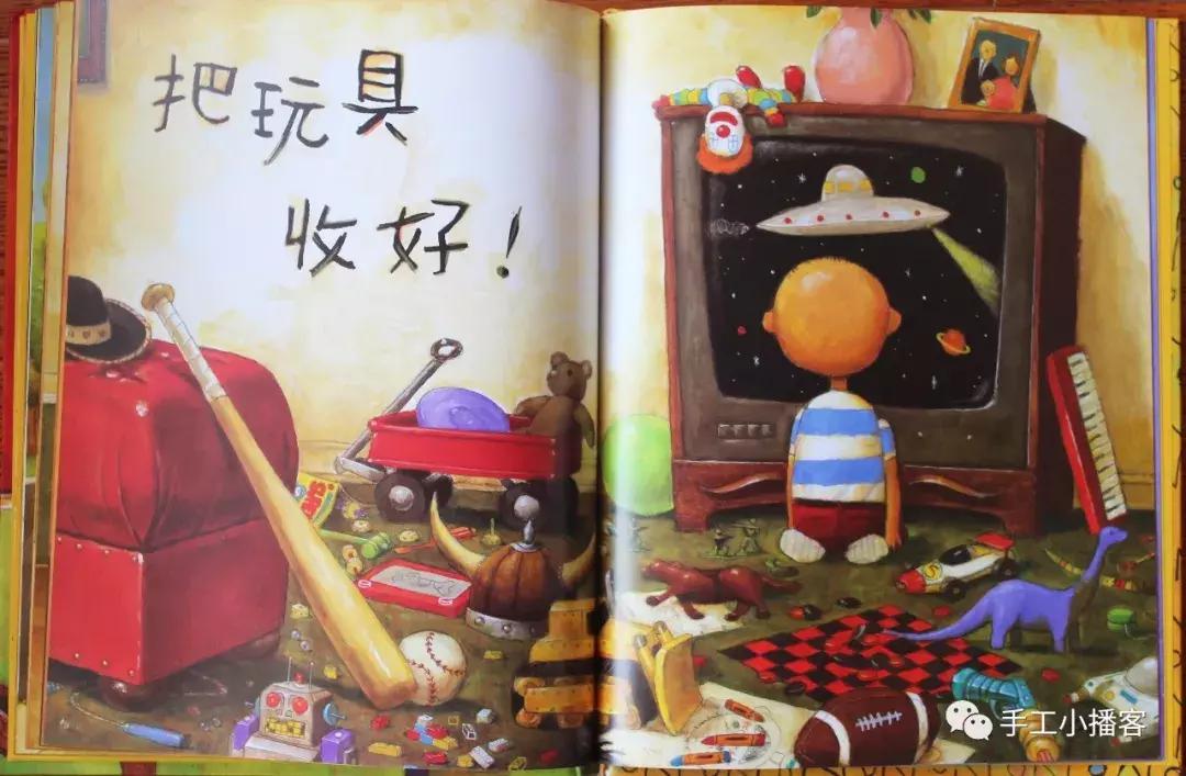 大卫不可以亲子读后感,大卫香农大卫不可以绘本分析