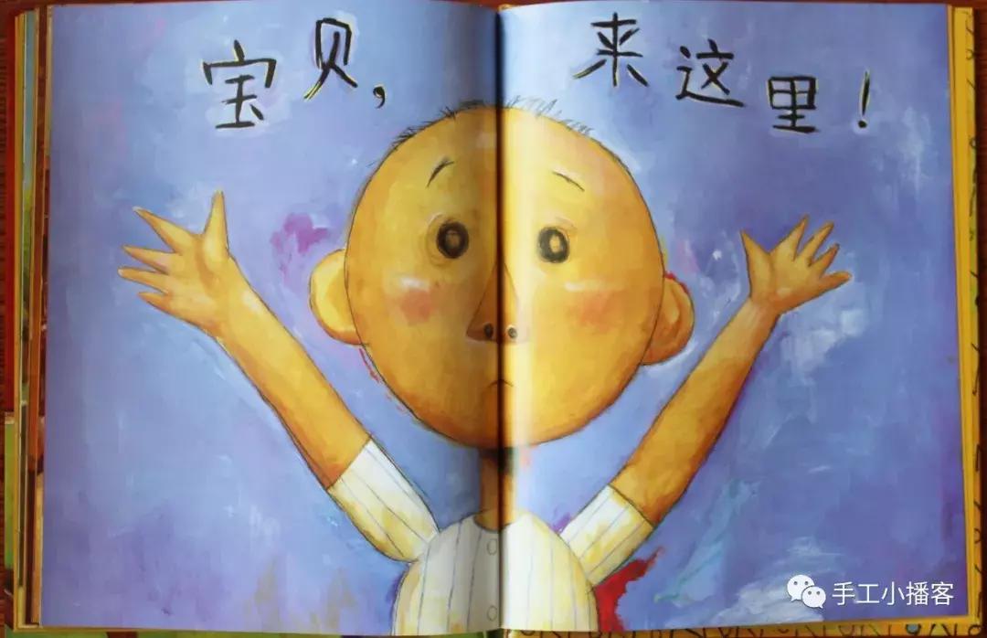 大卫不可以亲子读后感,大卫香农大卫不可以绘本分析