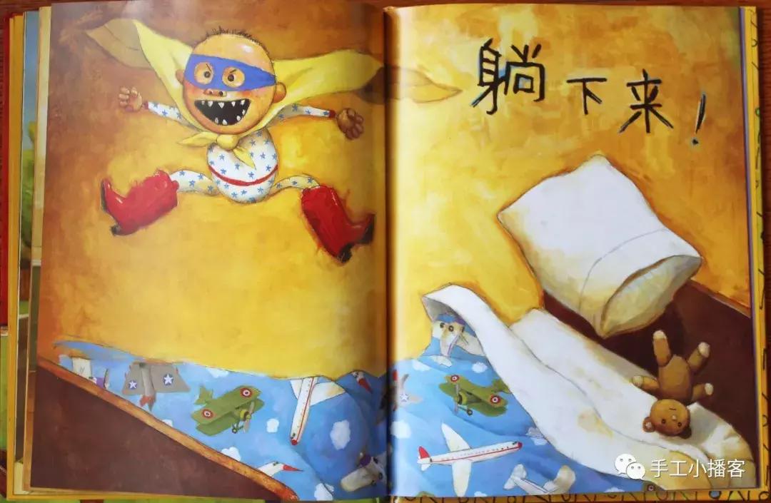 大卫不可以亲子读后感,大卫香农大卫不可以绘本分析