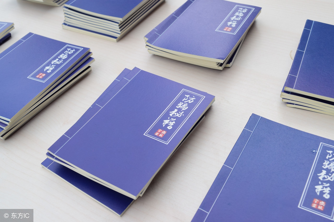 双色球投注技巧全攻略,双色球投注秘籍