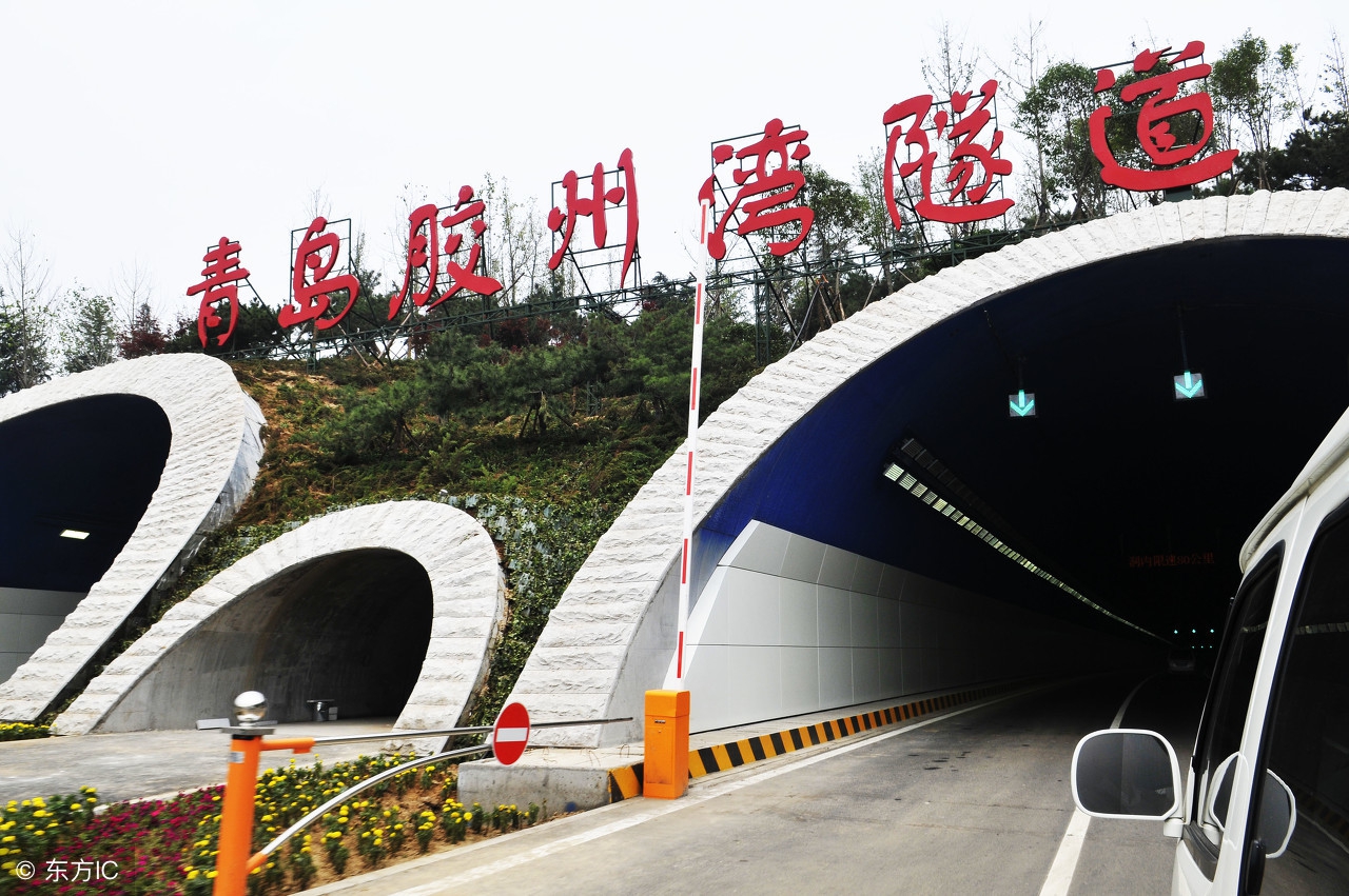 现在在青岛买房,黄岛是否值得买?和市南市北二手房比怎么样?