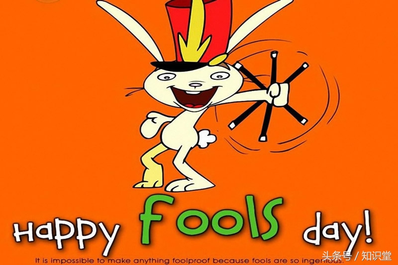 关于愚人节的幽默句子,2018年搞笑愚人节短信