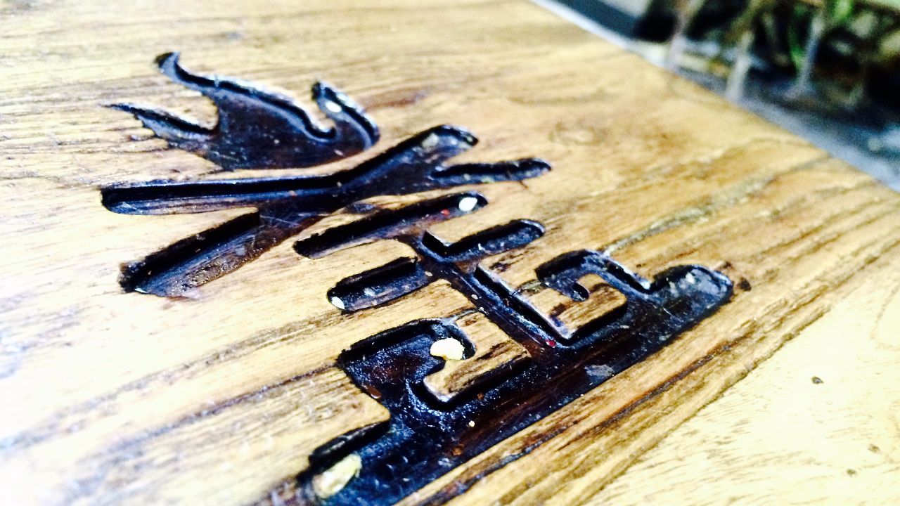 济南烧烤必吃前三,济南你没去过的地方