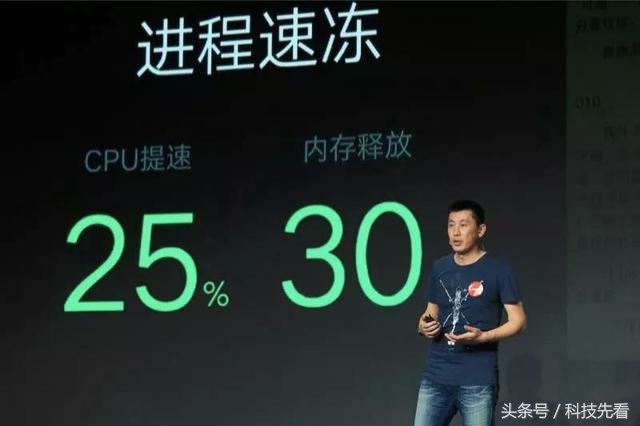 联想s5手机,iphone用户的感受