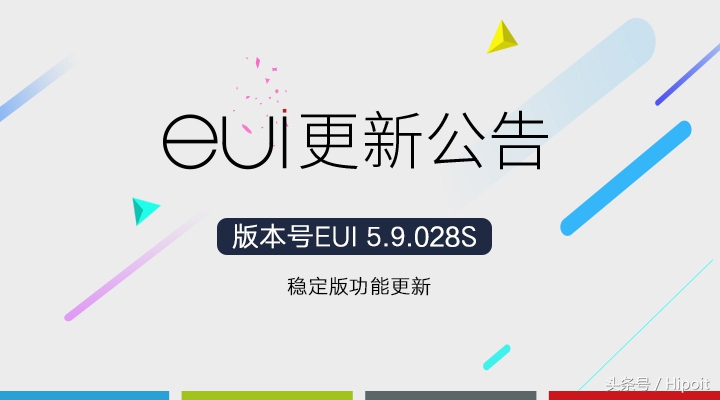 乐视eui手机怎么样,乐视eui系统更新