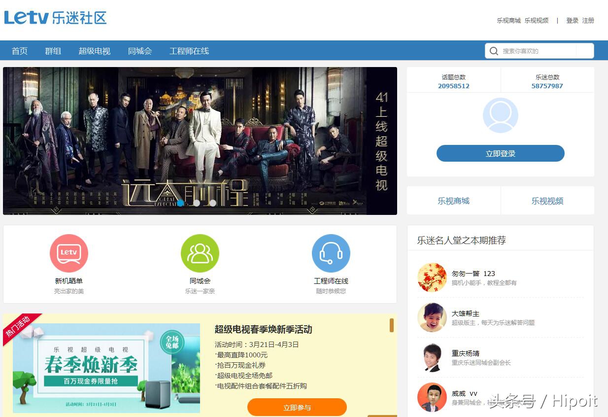 乐视eui手机怎么样,乐视eui系统更新