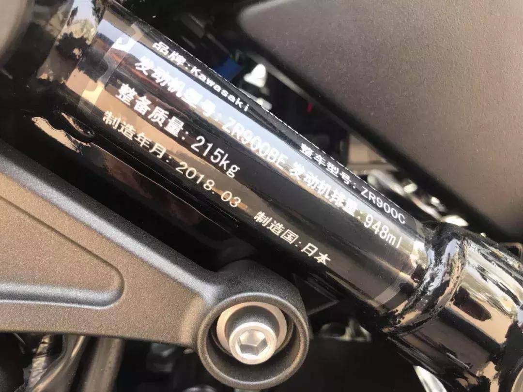 川崎街车复古z900落地价,新款川崎z900全国底价