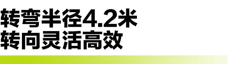 中联重科rx904拖拉机,中联重科NX拖拉机