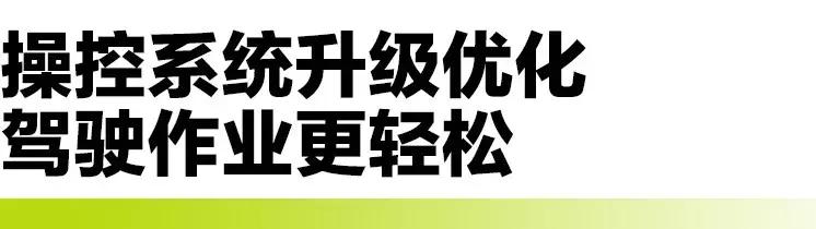 中联重科rx904拖拉机,中联重科NX拖拉机