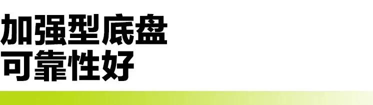 中联重科rx904拖拉机,中联重科NX拖拉机
