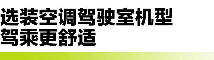 中联重科rx904拖拉机,中联重科NX拖拉机