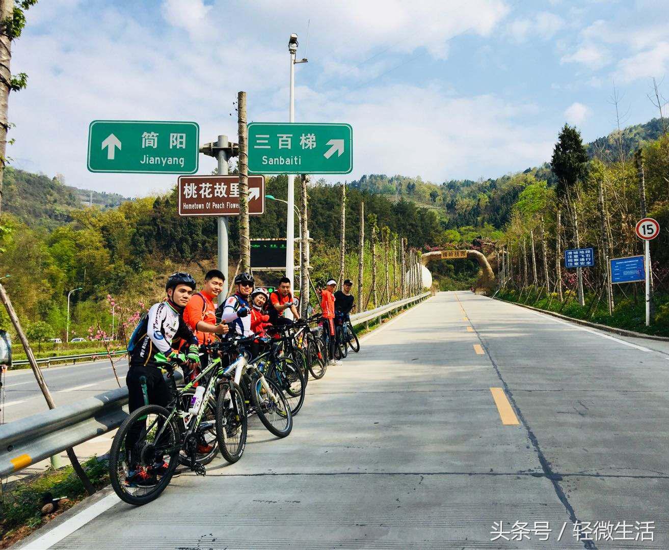 骑记:桃花十里,只取其一