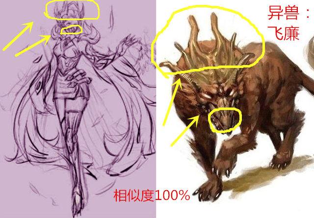 王者荣耀中芈月哪款皮肤手感最好,王者荣耀白起赛季皮肤