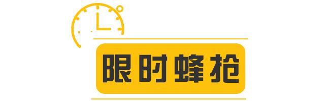 99元抢双人温泉票,昆明心景温泉酒店