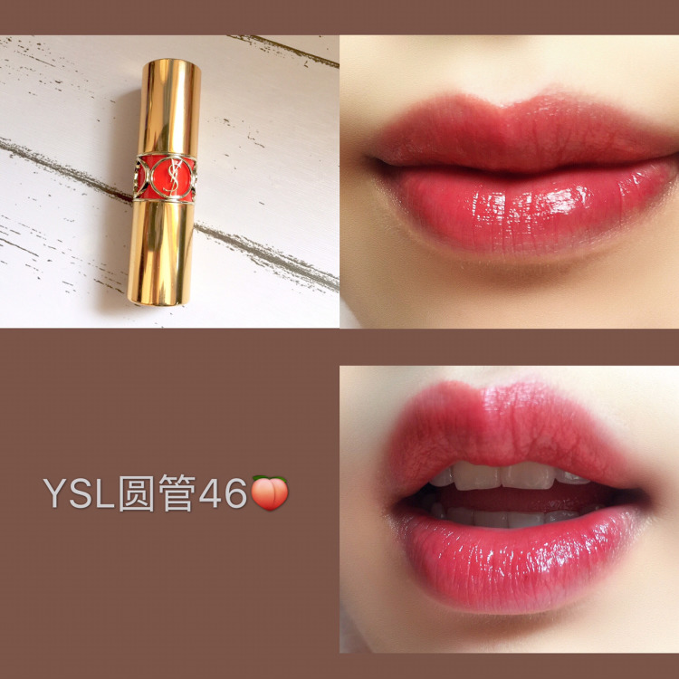 唇色深更适合ysl圆管12还是46,ysl细管21号色黄黑皮试色