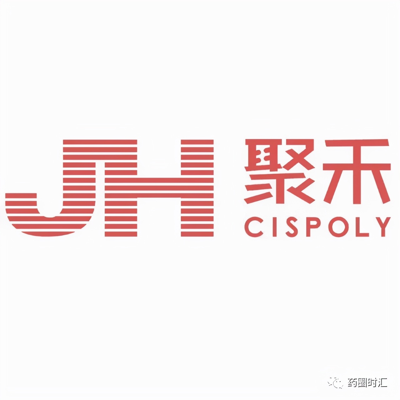 公司|分子诊断——聚禾生物