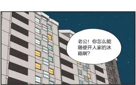 幽默笑话:闺蜜喝醉了,我把她*裤内**脱下来,在她下面……