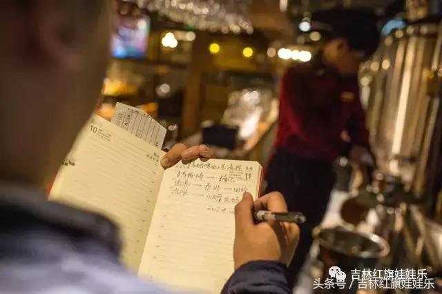 这家藏在吉林市CBD商圈的“深夜食堂”2.0版,和剧里的不太一样