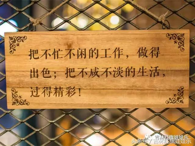 这家藏在吉林市CBD商圈的“深夜食堂”2.0版,和剧里的不太一样