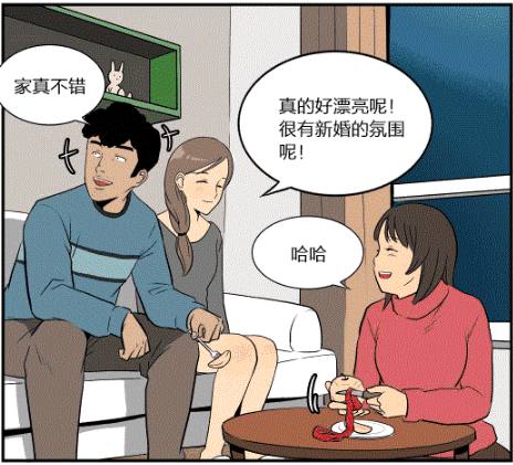 幽默笑话:闺蜜喝醉了,我把她*裤内**脱下来,在她下面……