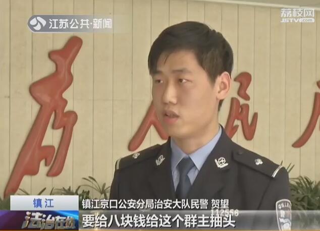 开发一款麻将app怎么赢利,开发麻将app需要什么手续