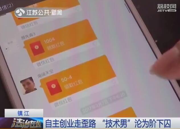 开发一款麻将app怎么赢利,开发麻将app需要什么手续
