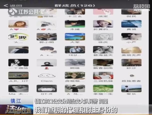 开发一款麻将app怎么赢利,开发麻将app需要什么手续