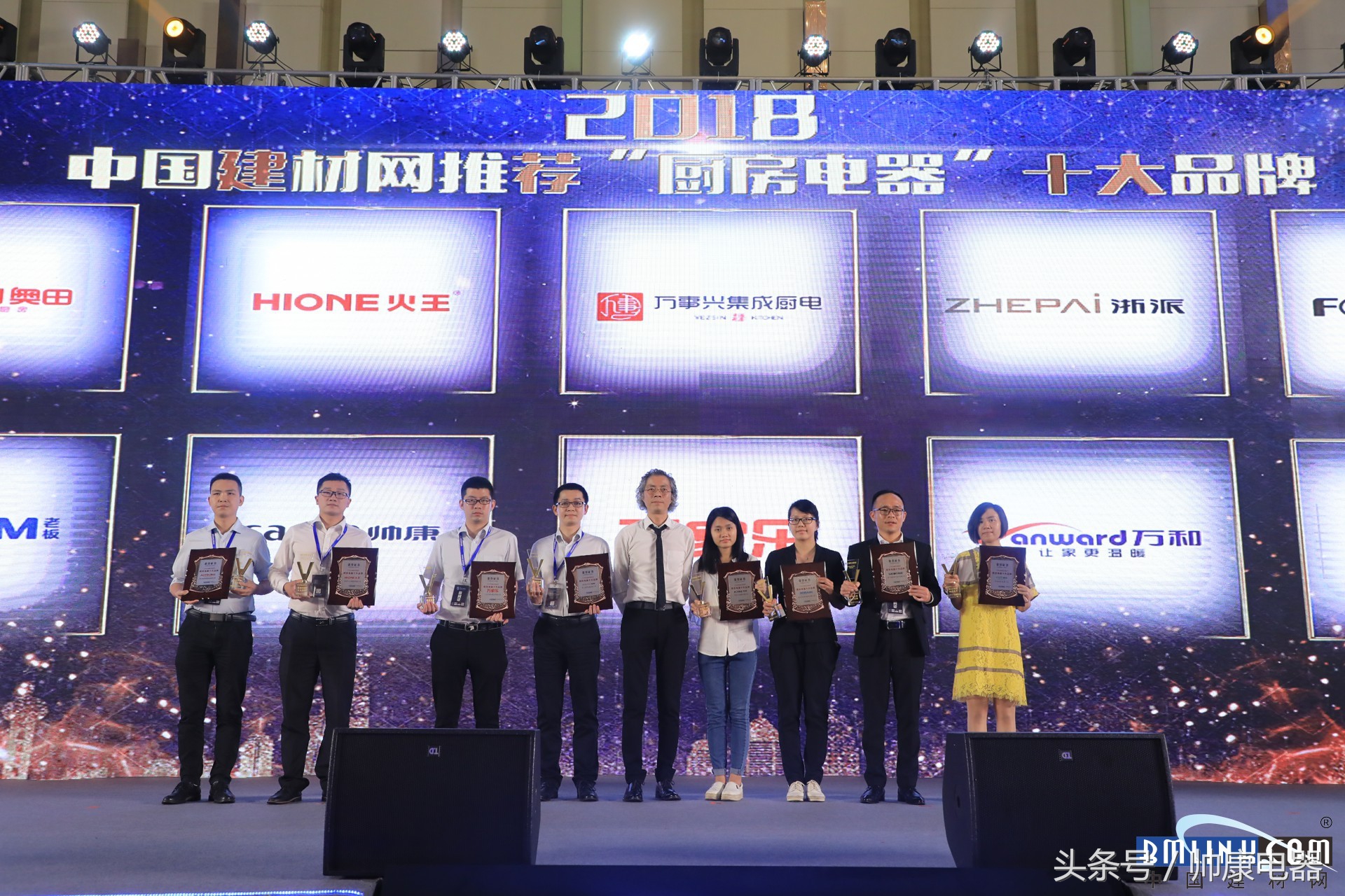 帅康厨卫十大品牌排名,帅康厨电十大品牌之一