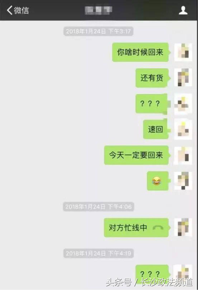 你朋友圈里的代购,海外代购的套路和思路