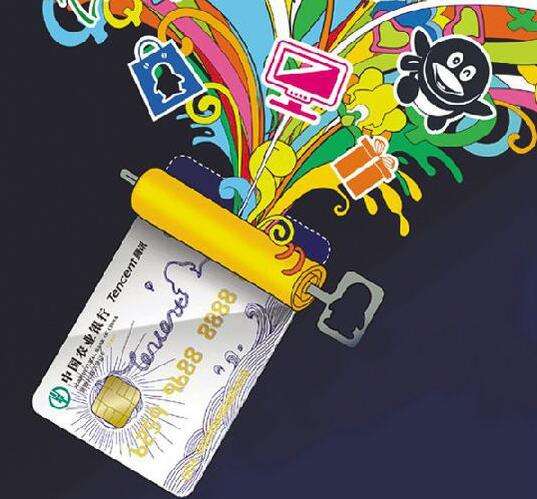 四大行信用卡怎么使用,四大银行信用卡怎么办理