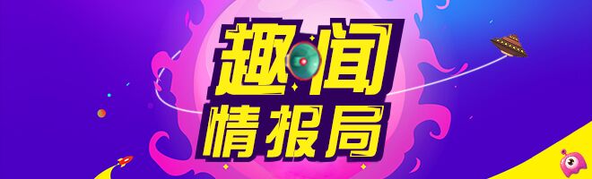 华为p20主题怎么还原最初的,华为p20新生活主题桌面布局