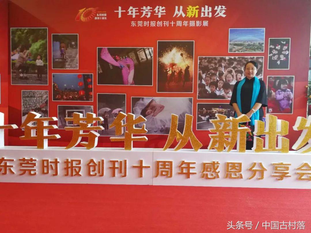 东莞南社明清古村落怎么样,东莞南渡明清古村落