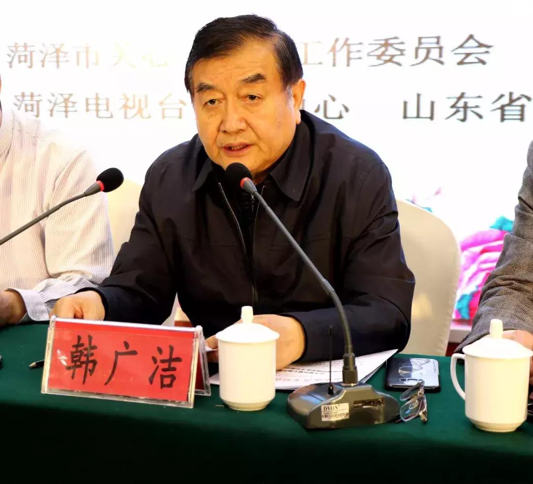 菏泽少儿春节联欢晚会,菏泽第四届少儿春晚