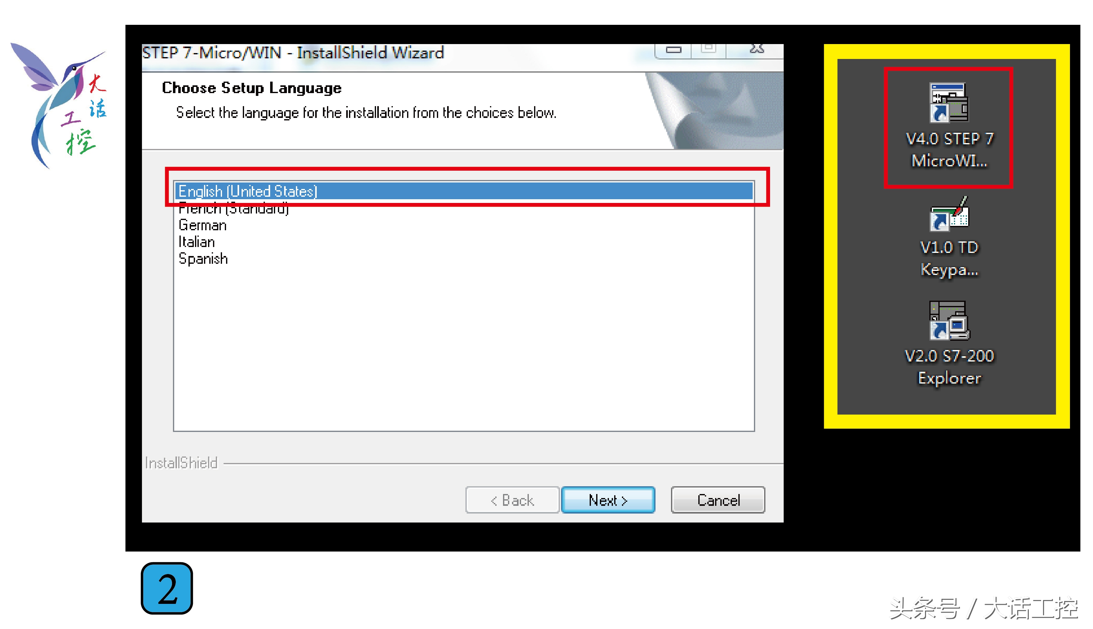 plc编程软件如何安装到plc上,plc编程软件基本操作