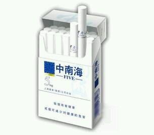 中国各个省份香烟,中国各地烟