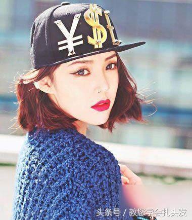 俏皮减龄中长发发型扎法,扎发发型简单又好看中长