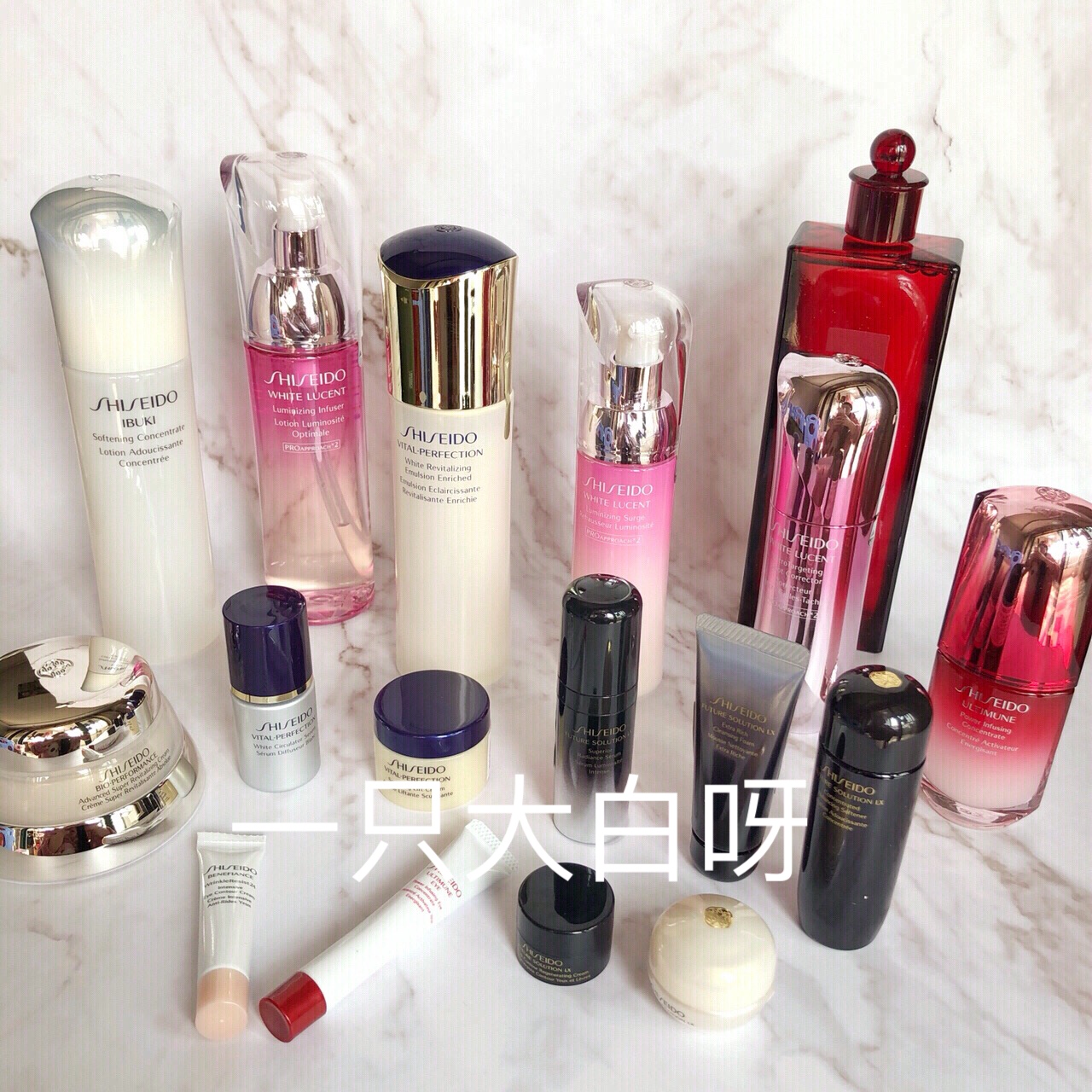 资生堂官方旗舰店悦薇水乳618,资生堂新新漾美肌系列