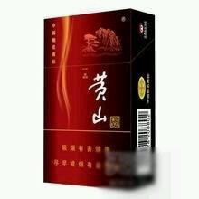 中国各个省份香烟,中国各地烟