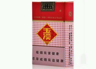 中国各个省份香烟,中国各地烟