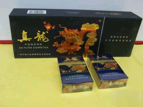 中国各个省份香烟,中国各地烟