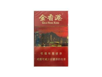 中国各个省份香烟,中国各地烟