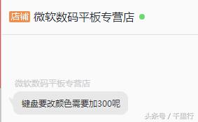 发现京东卖假货怎么办,京东卖假货被投诉怎么办